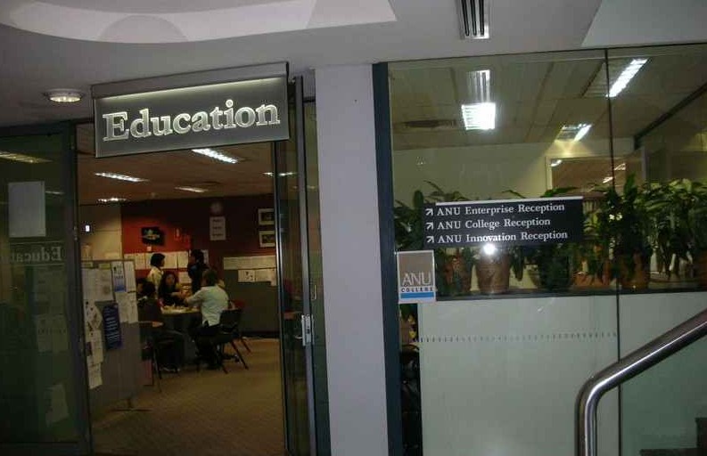 学院在澳大利亚国立大学校内