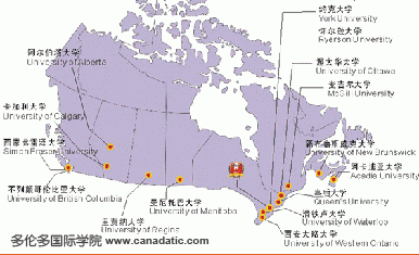 多伦多国际学院可升大学