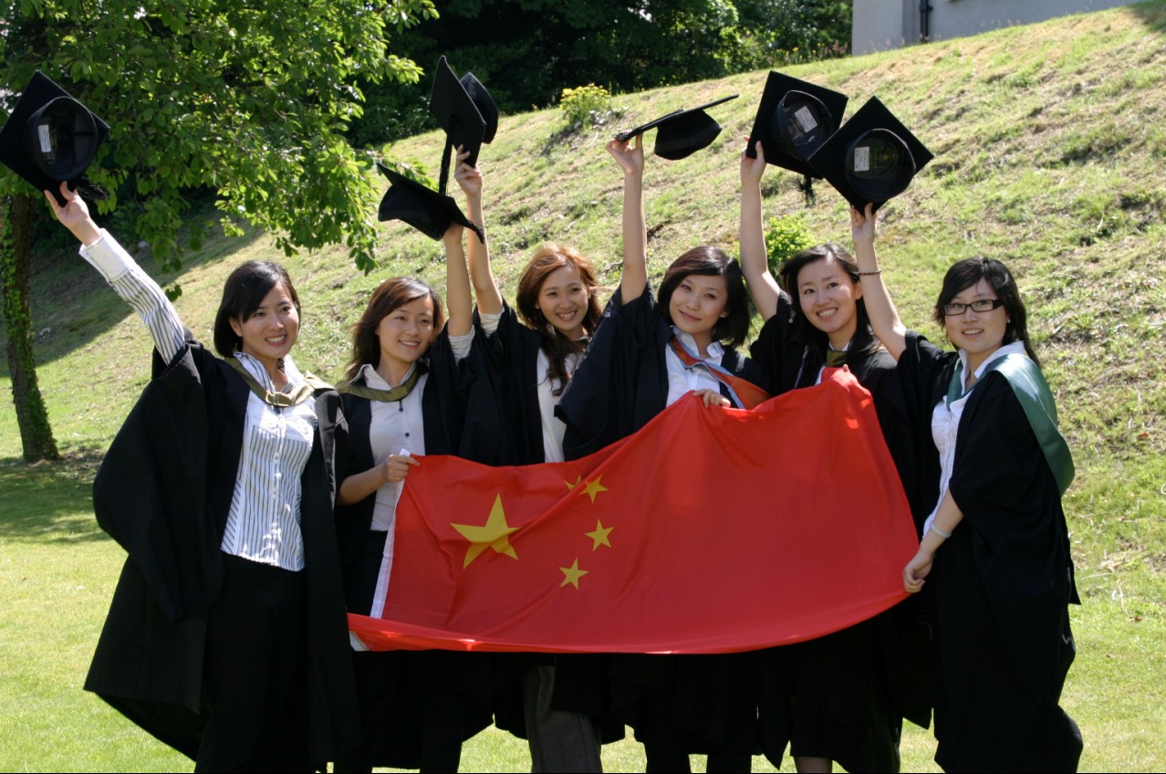 英国班戈大学中国留学生