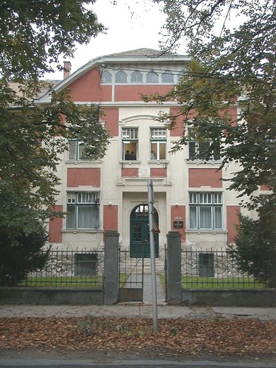 西匈牙利大学建筑物