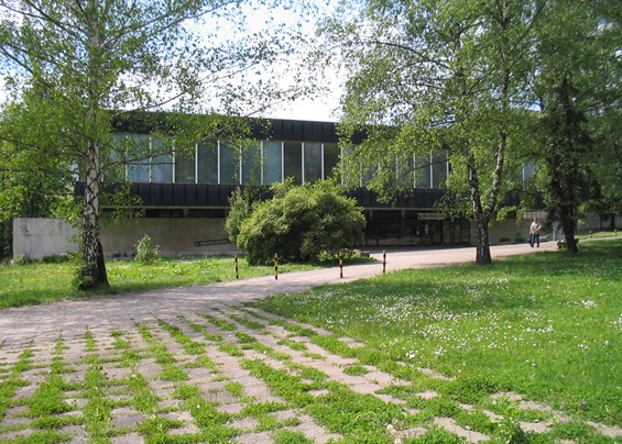 匈牙利米什科尔茨大学绿色植物