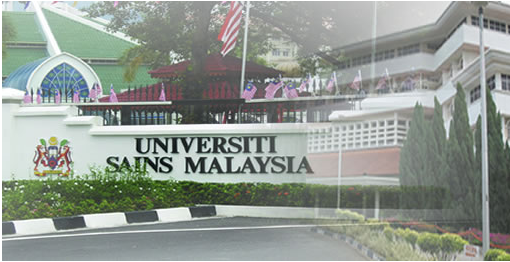 马来西亚理科大学校标