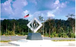 马来西亚北方大学塑像