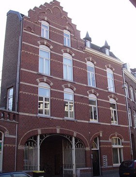荷兰马斯特里赫特大学寝室楼