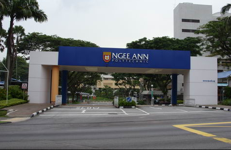 新加坡义安理工学院学校大门