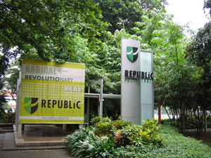 新加坡共和理工学院校墙标