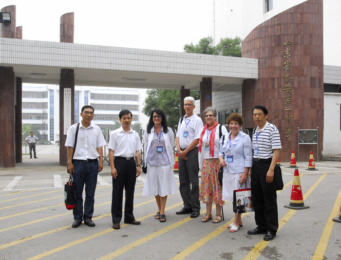 美国旧金山州立大学孔子学院