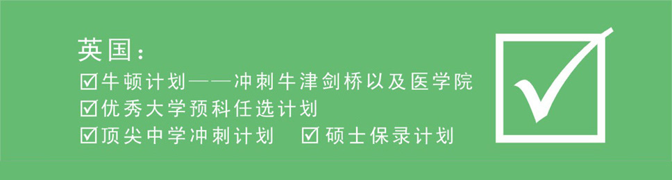 德州农工大学柯柏斯克里斯提学院珠海外语培训